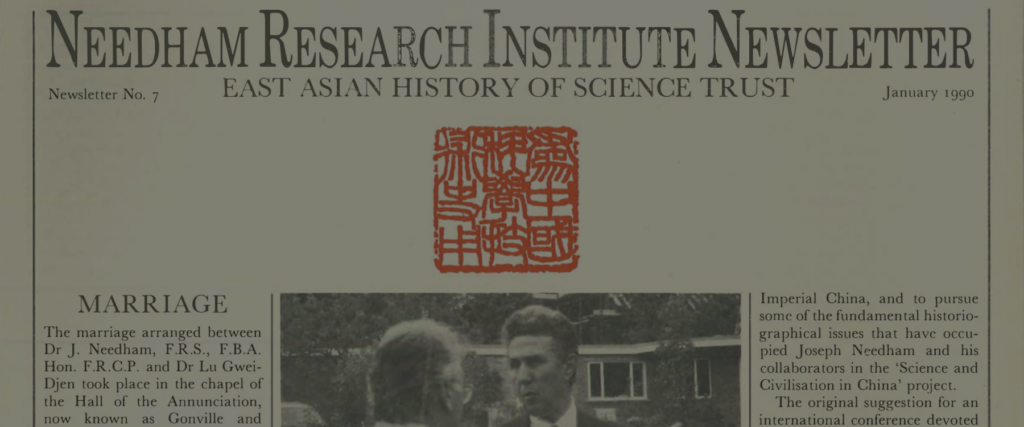 Needham Research Institute Newsletter Catalogue header